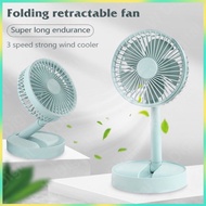 FOLDING USB FAN EXCELLENT COMFORTABLE Wind LIFE -XM6628