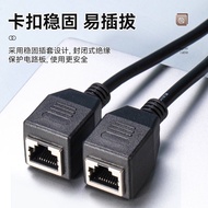♞,♘,♙Network Splitter Network Cable One-to-two Meanwhile Internet Internet wifi Splitter One-to-two 