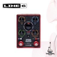 Line 6 Pod Express Guitar | Pod Express Bass เอฟเฟคกีตาร์ และ เบส ✨มีเก็บปลายทาง