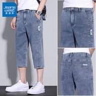 Jeanswest | Icy Silk Breathable Slim Fit Straight Cylinder Men Shorts 7/8 Pants