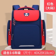 School Bag 6 Wheel Trolley bag Waterproof  Good Quality