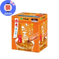 ITO EN Oi-cha Houjicha Powder 0.8g x 32 sticks