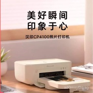 Han Yin CP4100Home Use Small Mobile Phone Photo Printer Polaroid Photo Developing Color Portable Pri