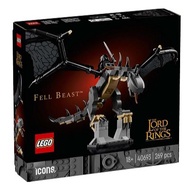 LEGO The Lord of the Rings 40693 - Fell Beast
