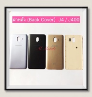 ฝาหลัง (Back Cover) Samsung J4 / J400