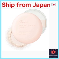 【ship from Japan】ettusais SKINCARE POWDER (Pressed) 7g