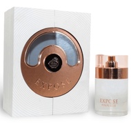 100% Original, Expose Pour Elle EDP Parfum by Fragrance World 100ml Perfume