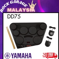 Yamaha DD-75 All-in-one Compact Digital Drums (DD75)