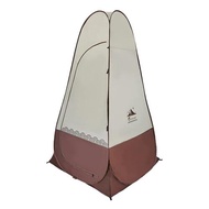 FLEXTAILGEAR Cozy Shower Tent - Brown