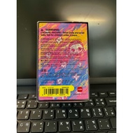 POP MART Niewta v.2 Nyota ++ Into My Heart popnow Yellow Label Not In The Box