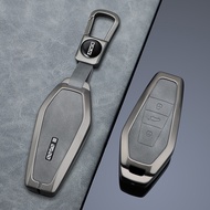 Key chain Jaecoo J6 Jaecoo6 CHERY Jaecoo Key cover