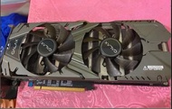 Galax GTX 970 EX OC