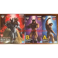 Ichiban Kuji Kinnikuman Perfect Origin Arc Buffaloman Akuma Shogun Figure Japan Terryman Robin Mask