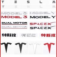 SD Suitable For TESLA Tail Label model3 Y Modified Car Logo Letter Black Word Decoration Sticker