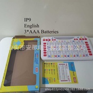 IP9-I English Learning Machine Early Childhood Education Puzzle Reading Machine letter letter Cognit