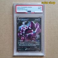 Pokemon TCG Vivid Voltage Drapion V PSA 9 Slab Graded Card