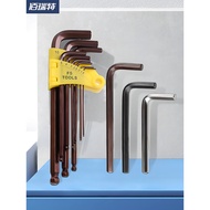 [in stock] S2Stiffening L Hex Key Extended Allen Wrench Single Inch Screwdriver Set3/4/5/6/17mm