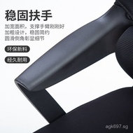 Office Chair Wholesale Office Chair Ergonomic Chair Reclining Computer Chair Swivel Chair Office Cha