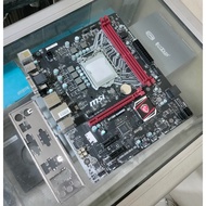 MSI H110M Gaming Motherboard Normal, tested/, No Minus