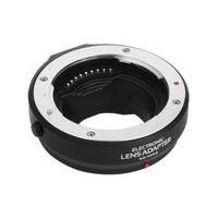 Electronic Lens Auto Focus Adapter Four Thirds 4/3 Lens to Micro M4/3 Camera E-P1 E-PL1 E-PL3 E-PL5 