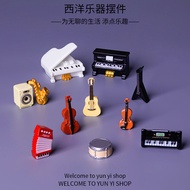 11PCS Music Instrument Piano Violin Drum 3D Resin Charms for DIY(8-306)