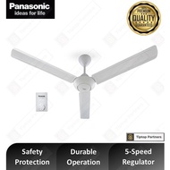 Panasonic / Khind 3 Blades Ceiling Fan 48" / 60" (2unit/box) - F-M12A0 / F-M15A0 / CF611 / CF612T / 