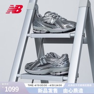 NEW BALANCE NB1906R官方运动鞋24新款男鞋女鞋潮流时尚运动休闲液态银老爹鞋 灰色/银色 M1906REH 38.5(脚长24cm)