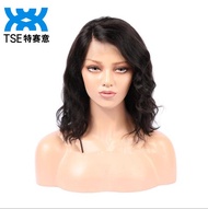 TSE 3 Inci Renda Rambut Asli Membuat Wig Keriting Wig Rambut Manusia A