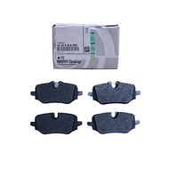 BMW/MINI F70/F74/J05/J01/U25/U11/U10 Asbestos-Free Rear Brake Pads Repair Kit (34208834998)