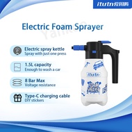 Electric Foam Sprayer 1.5L Large Capacity 8 Bar Max Type-C Charging Efficient Car Washing Multi Purp