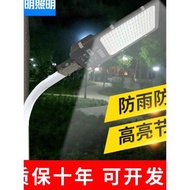 上海亞明LED路燈頭戶外防水220V超亮小區新農村電線桿挑臂道路燈
