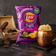 (hala)Lays Truffle Thailand BIG Pack