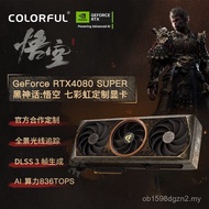 GeForce RTX 4080 SUPER Black Mitos Berwarna-warni: Kad Grafik Tersuai Jejak Sinar Permainan Wukong