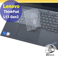 【Ezstick】Lenovo ThinkPad L13 Gen3 Gen4 奈米銀抗菌TPU 鍵盤保護膜 鍵盤膜