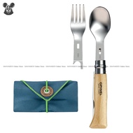OPINEL Picnic + Cutlery Complete Set with No.08 Folding / Picnic+ Cutlery Insert Set *Original