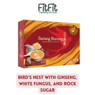 SONG SHAN Bird’s Nest with Ginseng, White Fungus, and Rock Sugar 6 X 70ml HALAL