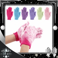 ELITAIRE Body Scrubber Gloves Body Scrubber Gloves Removes Dead Skin Cells