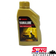 YAMALUBE AT 20W 40 ( 0.8 LITER )