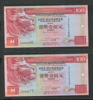 chopking 錢幣香港匯豐銀行1993AA版UNC-2