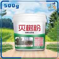 Herbisida Biologis Pembasmi Pohon Besar 500g Bubuk Kill Grass Bubuk Pemberantasan Pohon Herbisida