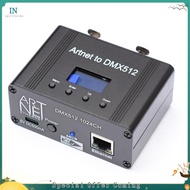 【bairddoro】ArtNet DMX512 Ethernet Lighting Controller Interface 2  1024 Disco,RDM/Ascn Version