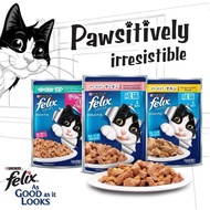 PURINA Felix Jelly Wet Cat Food 85g