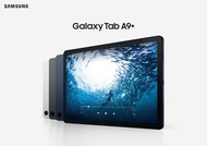 Samsung galaxy tab a9+ 11吋