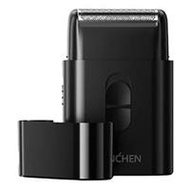 Máy cạo râu Blackstone Enchen MS003