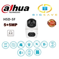 DAHUA 5+5MP H5D-5F  INDOOR WI-FI DUAL-LENS PAN & TILT CAMERA