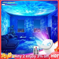 Galaxy Projector, Nebula Cloud Lights with Sunset Lamp,Remote Control Galaxy Light, LED Nebula Night