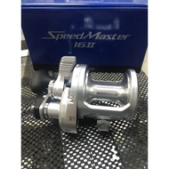 SHIMANO SPEED MASTER 8II,10II,16II (RIGHT HANDED)