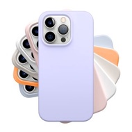 iPhone 14 Pro 6.1吋超適握感矽膠手機殼