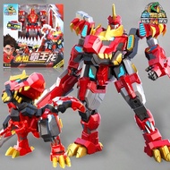 Xinqi Tyrannosaurus Chariot Super Fighting X4 Red Flame Tyrannosaurus Rex King Kong Ankylosaurus Tra