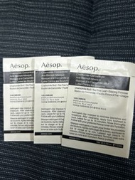 aesop sample 甘菊去瑕面膜